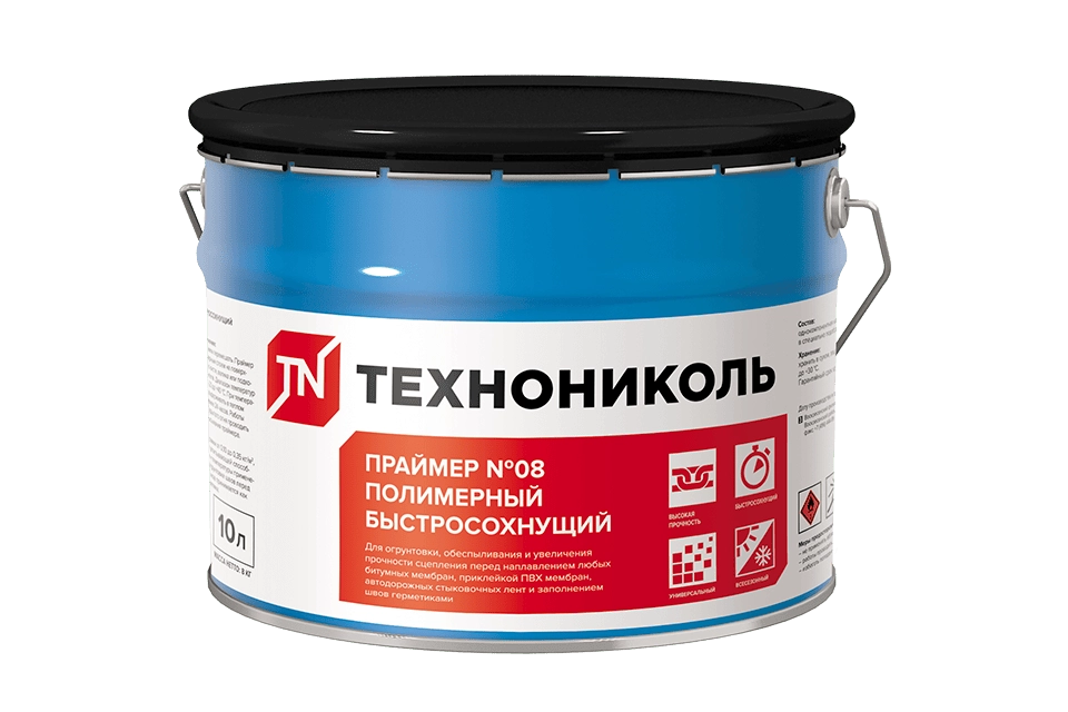 Праймер ТЕХНОНИКОЛЬ №08