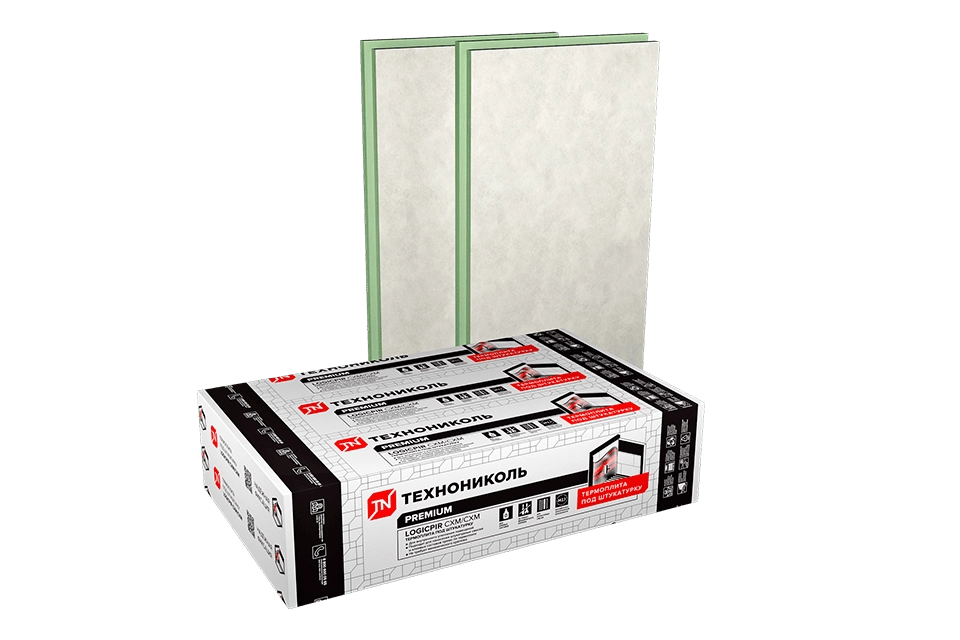 LOGICPIR СХМ/СХМ