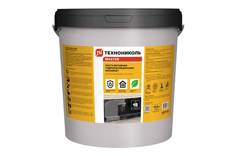 Мастика битумная AquaMast