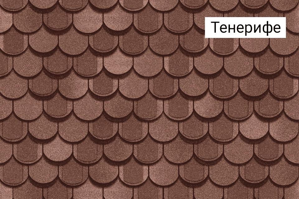 Гибкая черепица SHINGLAS коллекция «Атлантика»