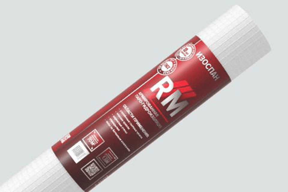 Изоспан RM