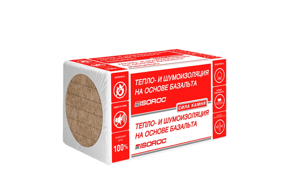 Утеплитель Изорок Изофлор
