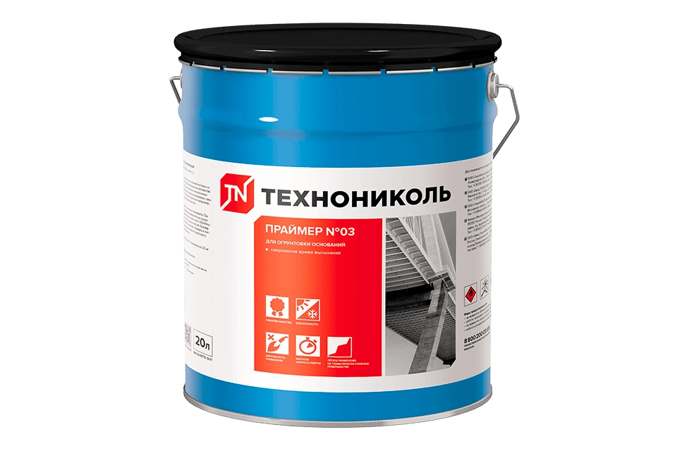 Праймер ТЕХНОНИКОЛЬ №03
