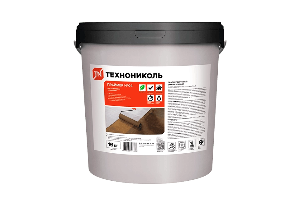 Праймер ТЕХНОНИКОЛЬ №04