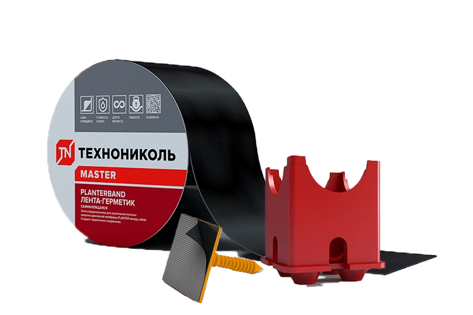 Комплектующие PLANTER